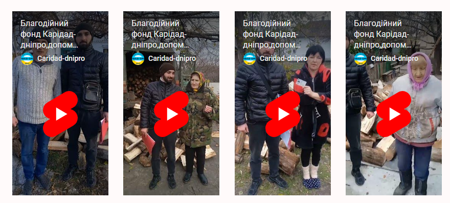 Відео звіт про проєкт