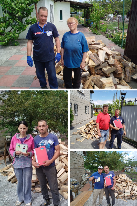 Доставка твердого палива